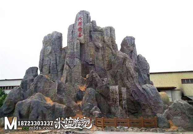 水泥假山多少錢(qián)一平米